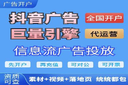 怎样做百度推广：成功案例分析与策略
