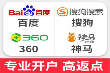 百度SEO推广公司案例研究：助力企业实现品牌提升